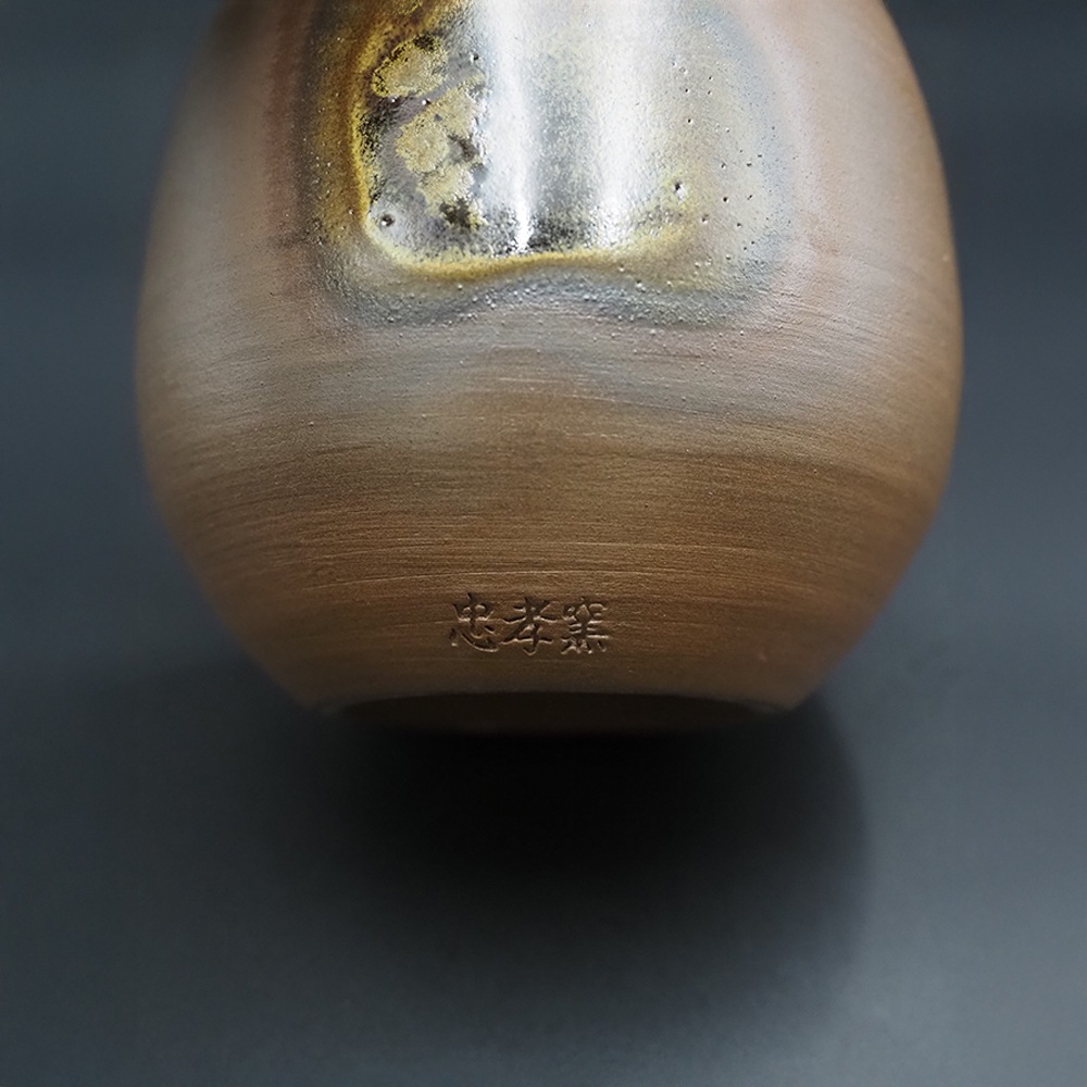 【アウトレット(B級)品】忠孝窯オリジナル陶器「コップBタイプ」