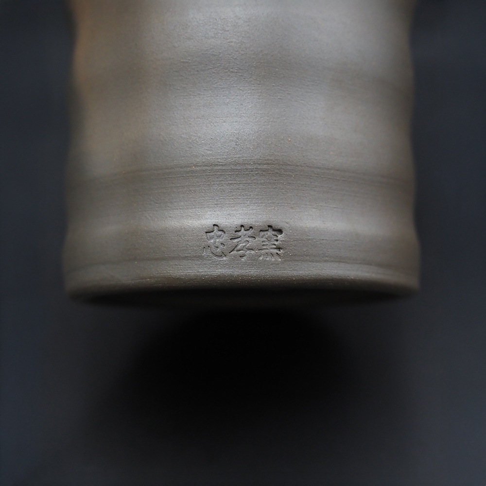 【アウトレット(B級)品】忠孝窯オリジナル陶器「コップKタイプ」