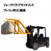 եեȥ եեߤС ٽ1.2ȥ եե å BBF1200