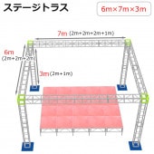 ȥ饹å ơȥ饹 673m   4| ٥ Ÿ Ź ơ 