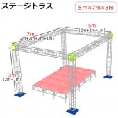 ȥ饹å ơȥ饹 573m   3| ٥ Ÿ Ź ơ 