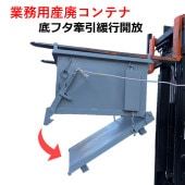 �ե�������ե��ѥ�����åץܥå��� ��̳�ѻ��ѥ���ƥ�DB500�ե�������ե� �����å����� �ե�������եȼ��� �ȥ�å��� ������å����