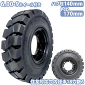 �ե�������ե� ������ 1�� �����䥵���� 6.00-9 ����� 4.00 ���6 �ϥַ��140mm ���� �Ρ��ѥ󥯥����� ��碌�ۥ������դǤ����Ȥ��� ���åȺ� ��ͧ