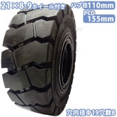 �ե�������ե� ������ 1�� �����䥵���� 21��8-9 �����6.00 ���8�ϥַ��110mm ���� �Ρ��ѥ󥯥����� ��碌�ۥ������դǤ����Ȥ��� ���åȺ� ���� ���ڥ�