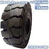 フォークリフト タイヤ 1本 タイヤサイズ 18×7-8 リム幅 4.33 穴数5