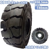 �ե�������ե� ������ 1�� �����䥵���� 21��8-9 �����6.00 ���6 �ϥַ��98.5mm ���� �Ρ��ѥ󥯥����� ��碌�ۥ������դǤ����Ȥ��� ���åȺ� ���ޥ�