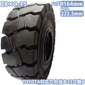 �ե�������ե� ������ 1�� �����䥵���� 28��9-15 �����7.00 ���6�ϥַ��164mm ���� �Ρ��ѥ󥯥����� ��碌�ۥ������դǤ����Ȥ��� ���åȺ� TOYOTA