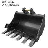 �����Х��å� �ԥ��40mm 0.14m3 ��������140mm �磻�ɥХ��å� ��������٥� �Хå��ۥ� ���� �����å����� �ŵ� �ѥ����٥� ��å��� �Х��å� �Х��åȥԥ�2����