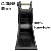 �����Х��å� �ԥ��25mm 0.02m3 ��������110mm �ٷ��Х��å� �٥Х��å� �Ҷ��Х��å� ��������٥� �Хå��ۥ� ���� �����å����� �ŵ� �ѥ����٥� �Х��åȥԥ�2����