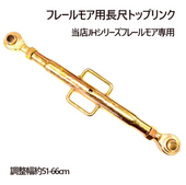 ե졼⥢ ϥޡʥե⥢  Ĺܥȥåץ 3 JH꡼ 𴢤  𴢤굡 ȵ    ʴ Ӥ ս ٹ ϰ  ̽  淿ȥ饯 ȥ饯 𴢵 𴢤굡 𴢤 Ȫ  ֥ɥ ̼