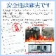 ����ư����� �ޤꤿ���߼� 28�ߥ��ס�2�̡��������� �Ų������� ����С� ZD-S28