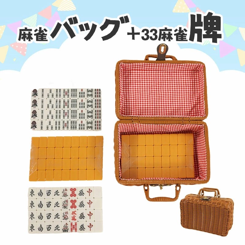  ư  33ߥ 33mmѥܥå ǼХåդ  꺮 ޡ   ץå   դ  33mm