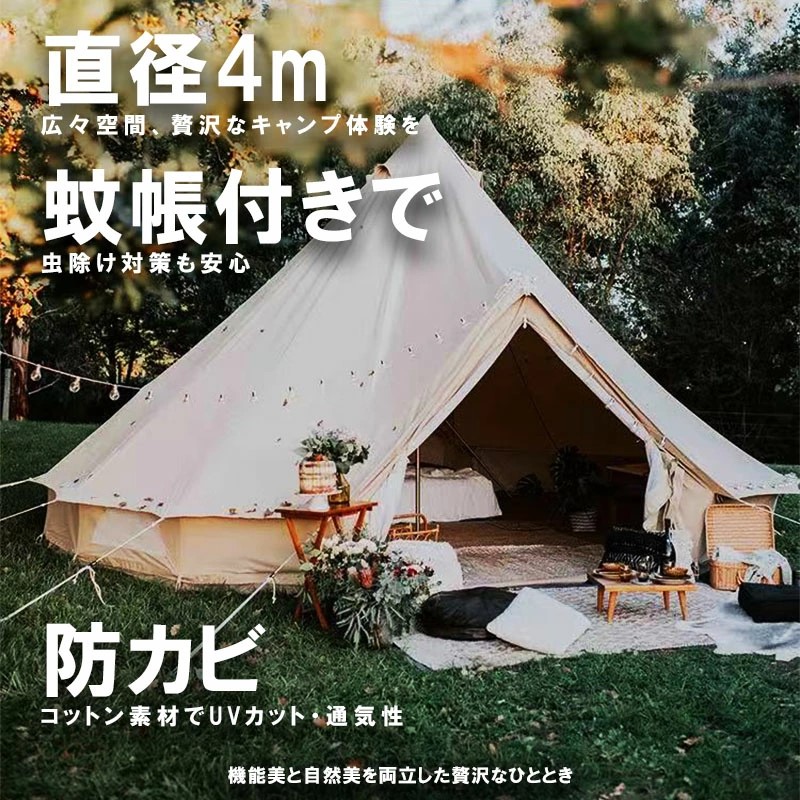 37ѡۥåȥݡƥ ١ ̵ UVå ɿ ɥդ å߷ ñ߱ եߥ꡼