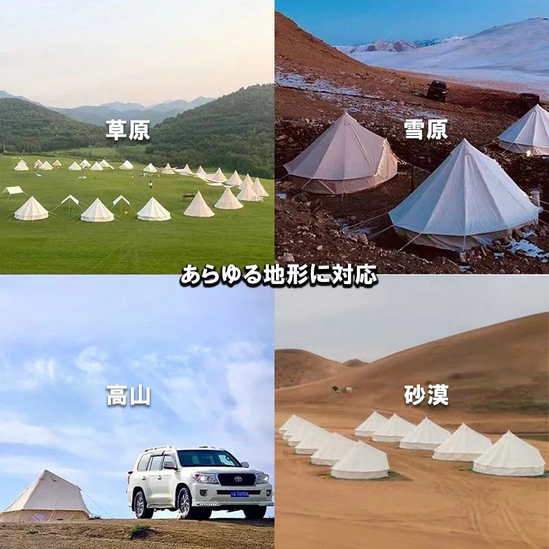 37ѡۥåȥݡƥ ١ ̵ UVå ɿ ɥդ å߷ ñ߱ եߥ꡼