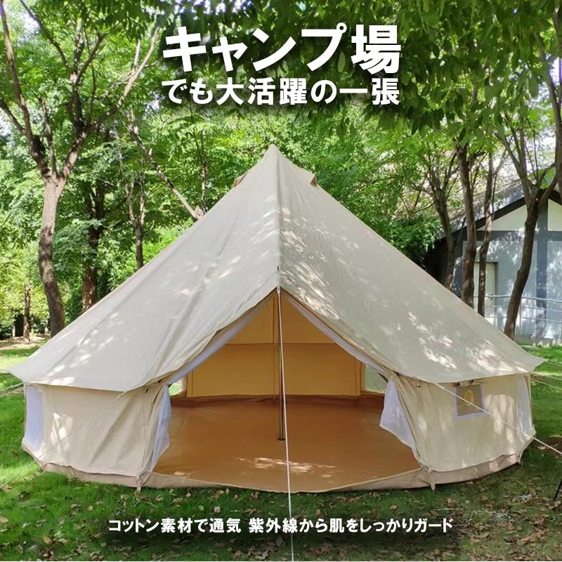 37ѡۥåȥݡƥ ١ ̵ UVå ɿ ɥդ å߷ ñ߱ եߥ꡼