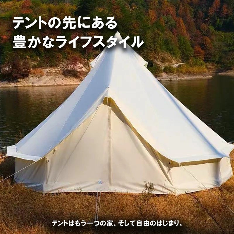 37ѡۥåȥݡƥ ١ ̵ UVå ɿ ɥդ å߷ ñ߱ եߥ꡼