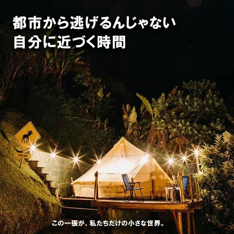 37ѡۥåȥݡƥ ١ ̵ UVå ɿ ɥդ å߷ ñ߱ եߥ꡼