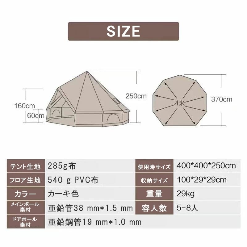 37ѡۥåȥݡƥ ١ ̵ UVå ɿ ɥդ å߷ ñ߱ եߥ꡼