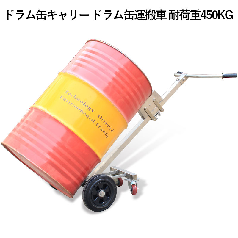 ɥ̥꡼ 4 ɥ̱¼ ٽ450kg DE450BS | ƥ쥹 ư ɥ   ɥ७꡼