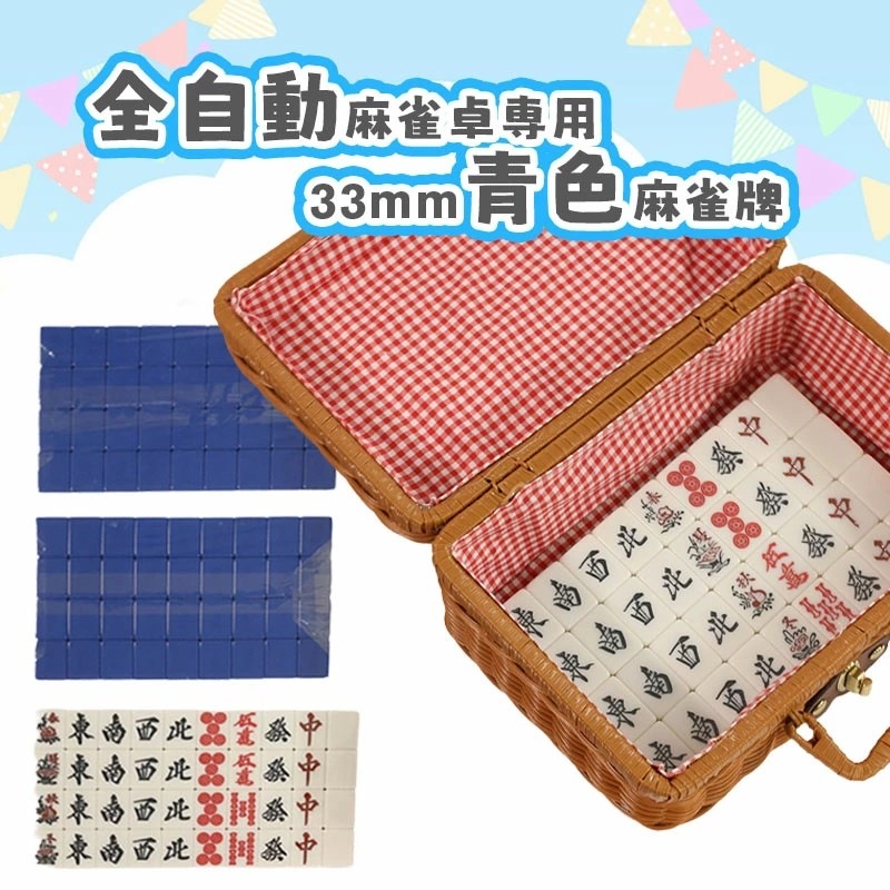 ư  33ߥ 33mmѥܥå ǼХåդ  꺮 ޡ   ץå Ŀ  դ  33mm