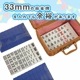  ư  33ߥ 33mmѥܥå ǼХåդ  꺮 ޡ   ץå Ŀ  դ  33mm