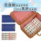  ư  33ߥ 33mmѥܥå ǼХåդ  꺮 ޡ   ץå Ŀ  դ  33mm