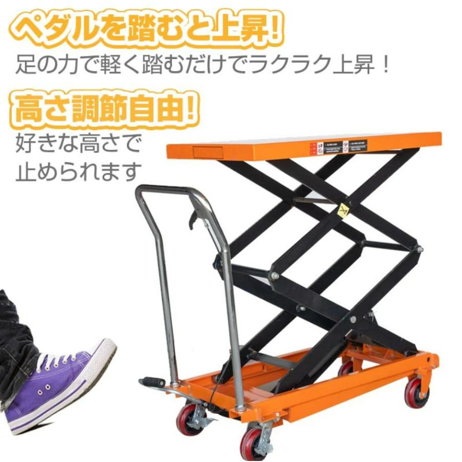  եȥơ֥  եȥơ֥  եȥơ֥ ٽ500kg ǹ1300mm