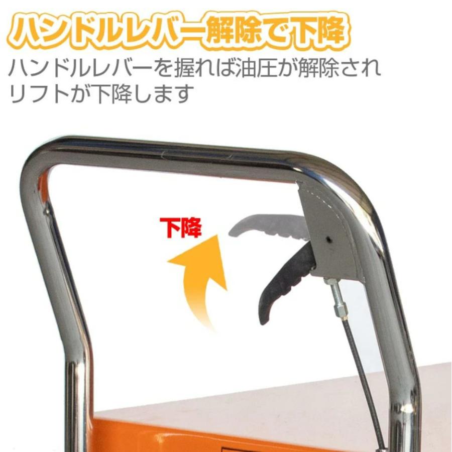  եȥơ֥  եȥơ֥  եȥơ֥ ٽ500kg ǹ1300mm