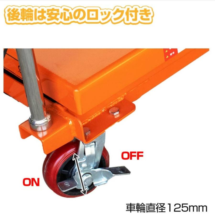  եȥơ֥  եȥơ֥  եȥơ֥ ٽ500kg ǹ1300mm