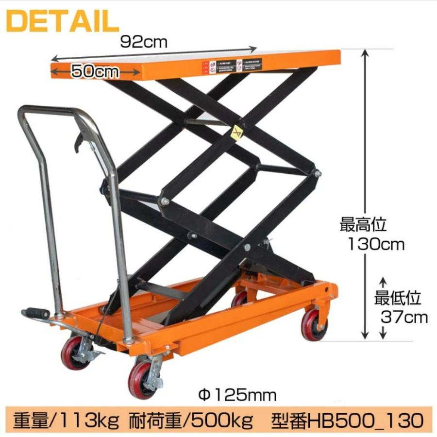  եȥơ֥  եȥơ֥  եȥơ֥ ٽ500kg ǹ1300mm