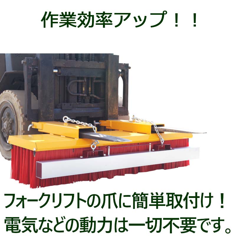 �ե�������ե� �����å����� �����ɥ������ѡ� �ޥ��ͥåȥ������ѡ� ���å� 1200 | �緿�֥饷 ��1200mm �ޥ��ͥå� 1220����