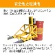 �ɥ�।������ �ɥ�७��å� DG500B �Ѳٽ�500kg | 1���ߥ����� �ɥ��̥���å� �����ȥ���åѡ� �ɥ����Ѱ�ư��ե�