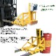 �ɥ�।������ �ɥ�७��å� DG500B �Ѳٽ�500kg | 1���ߥ����� �ɥ��̥���å� �����ȥ���åѡ� �ɥ����Ѱ�ư��ե�