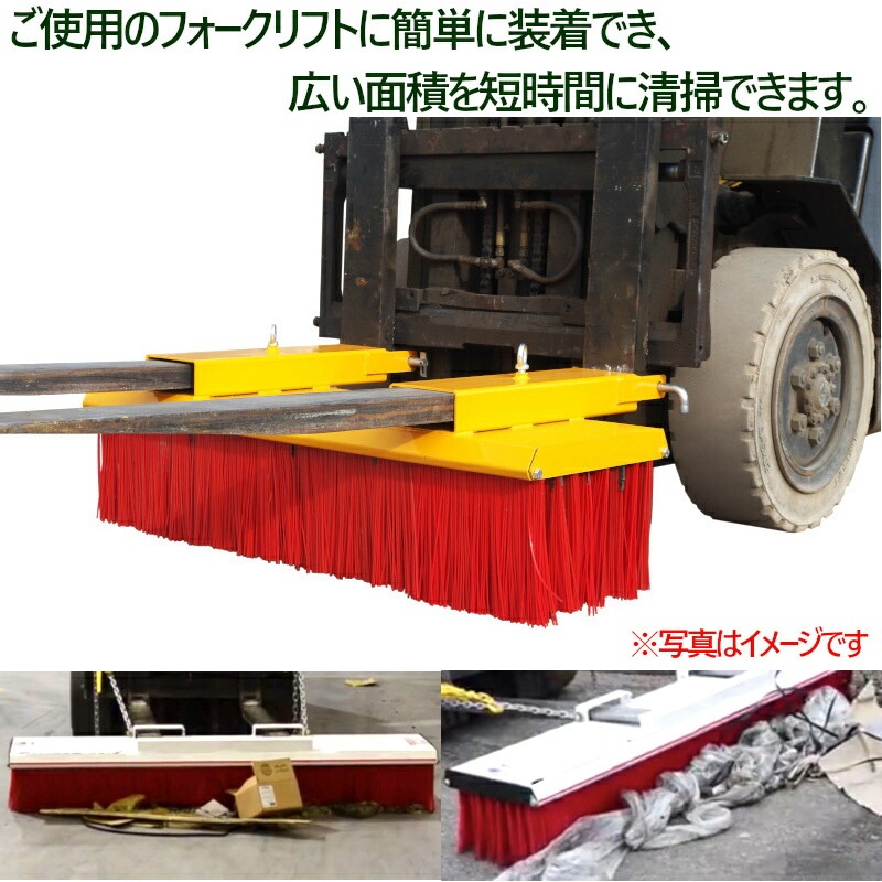 ����̵�� �������ѡ� �����ɥ������ѡ� �緿�֥饷 ��1200mm Sweeper1200