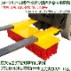 ����̵�� �������ѡ� �����ɥ������ѡ� �緿�֥饷 ��1200mm Sweeper1200