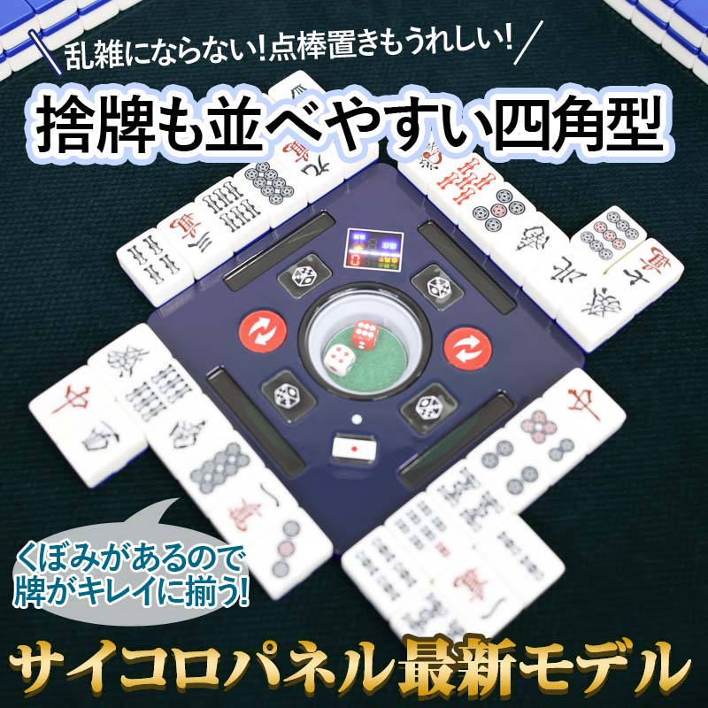  ư ɽ ͳѥѥͥ 28ߥס2̡ Ų OM-JF-B1_28