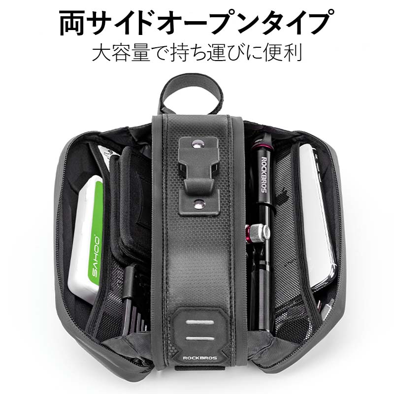 ROCKBROS(å֥)ɥХå 1.7L ž ϡɥХå ξɥץ󥿥 ɿ B69