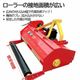 �ե졼��⥢ �ϥ�ޡ��ʥ��ե⥢ JH145 �𴢤� �����������145cm ���ȵ��� 