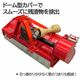 �ե졼��⥢ �ϥ�ޡ��ʥ��ե⥢ JH145 �𴢤� �����������145cm ���ȵ��� 