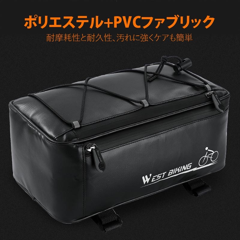 žѥХå driving_pac ù   쥤󥫥Сդ  ٥륯 