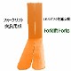 �ե����� �� fork35or-1520 �ե�������ե��ѥե����� ɸ��ե����� 2�ܥ��å� Ĺ����1520mm ����125mm ������50mm �ٽ���3.5T ����󥸿� ������