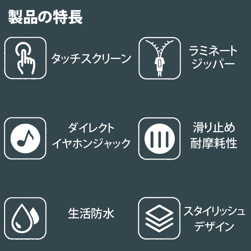 ROCKBROS(å֥) ž ޥۥСϡɥХå åѥͥ륱 ץ󥿥 010-4BK