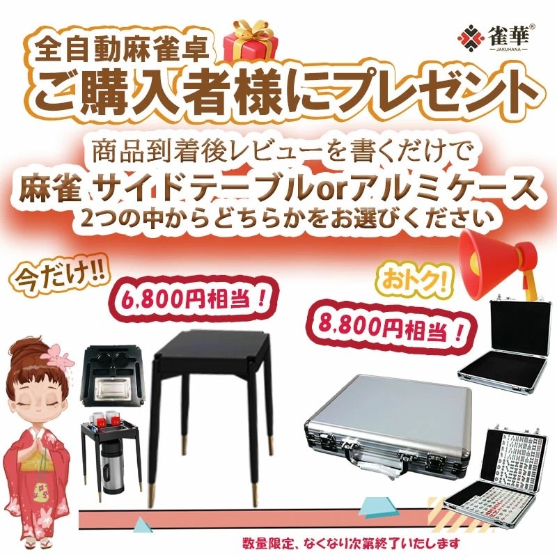 10ư ɽ ޾ ޡ 28ߥס2̡ Ų zd-jfg1-jh