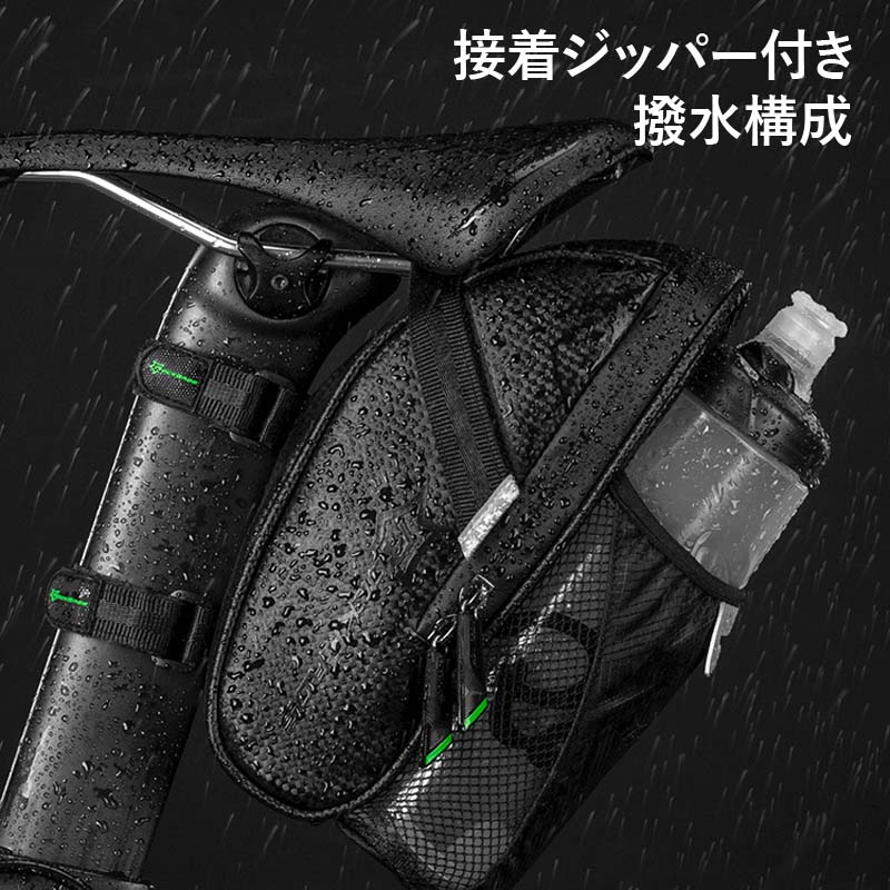 ROCKBROS(å֥)ɥХå ž ܥȥ륱 ܥȥ ꥢȥХå C7-1