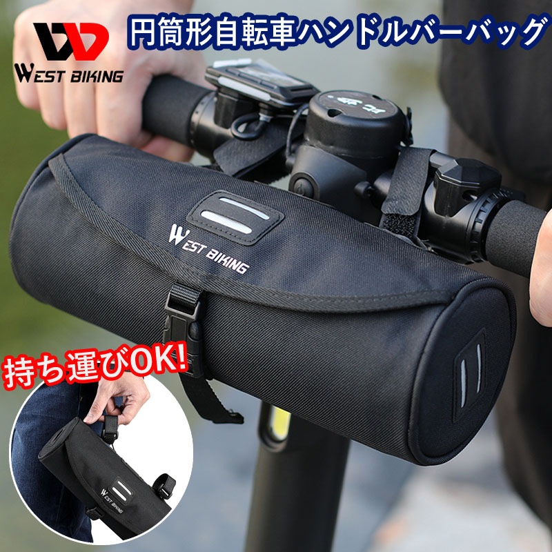 žѥϥɥСХå ž ʪ ϥɥХå եȥХå ݡ֥Хå  Хå