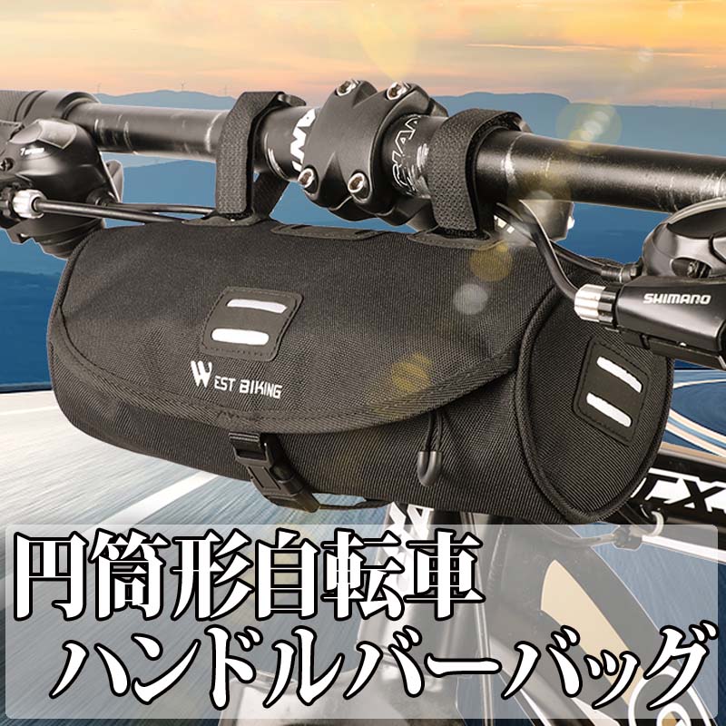 žѥϥɥСХå ž ʪ ϥɥХå եȥХå ݡ֥Хå  Хå