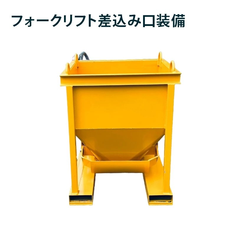 ���󥯥꡼�ȥХ��å� ������Х��� ������ξ�� �����󥯥꡼�ȥХ��å� �ԥ��60 ������260mm �������ѥۥåѡ� ���ܥ����å����� ����٥� 0.45m3 �ٽ�1.5T ������Х��å� ������ �Х��å� �Х���