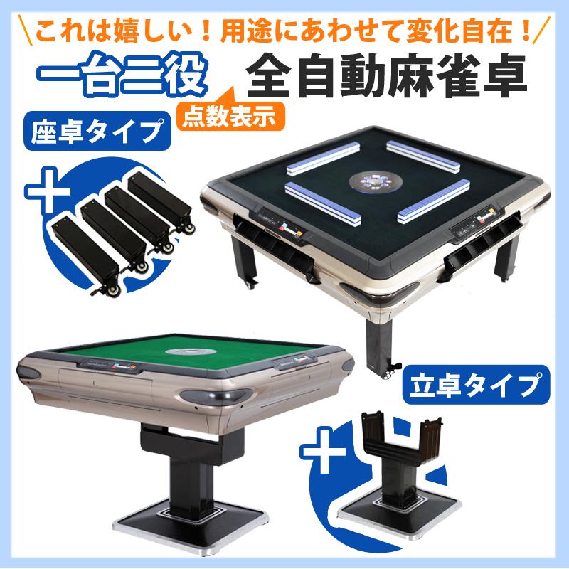 ư    ư ư ɽ ư å    ư  ư ơ֥  JF-JH line