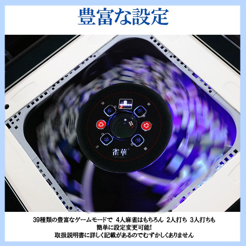 ư    ư ư ɽ ư å    ư  ư ơ֥  JF-JH line