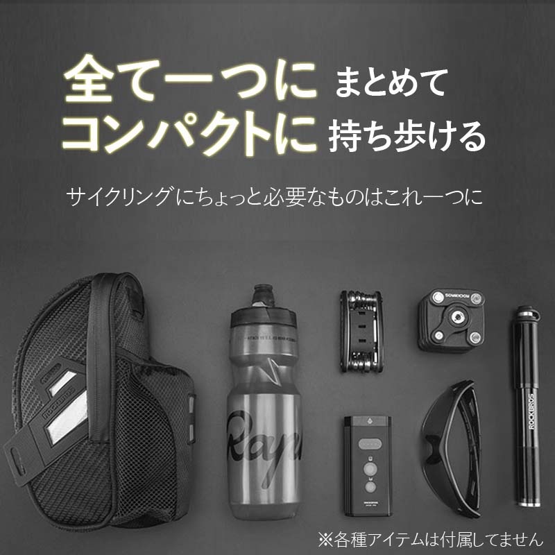 ROCKBROS(å֥) žѥܥȥۥդɥХå 󥰥Хåc35 ɿ  ʪǼݥåդ